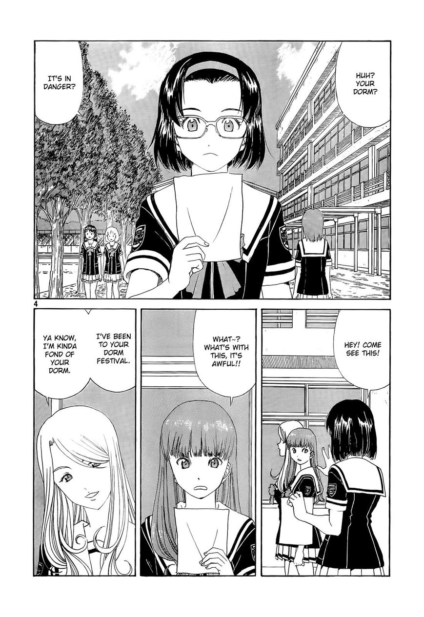 Paradise Residence Chapter 27 page 4 - Chapter 27 : The Final Measure!