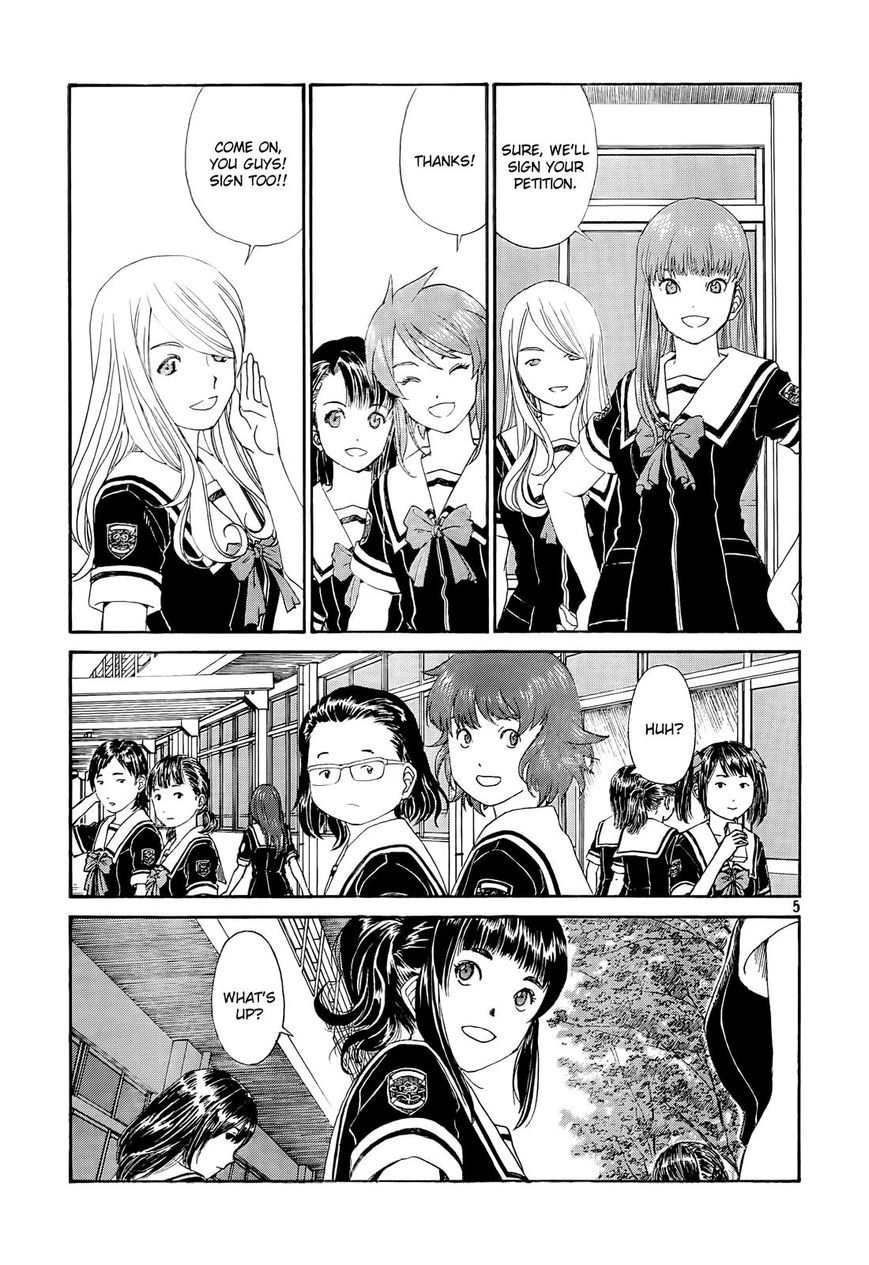 Paradise Residence Chapter 27 page 5 - Chapter 27 : The Final Measure!