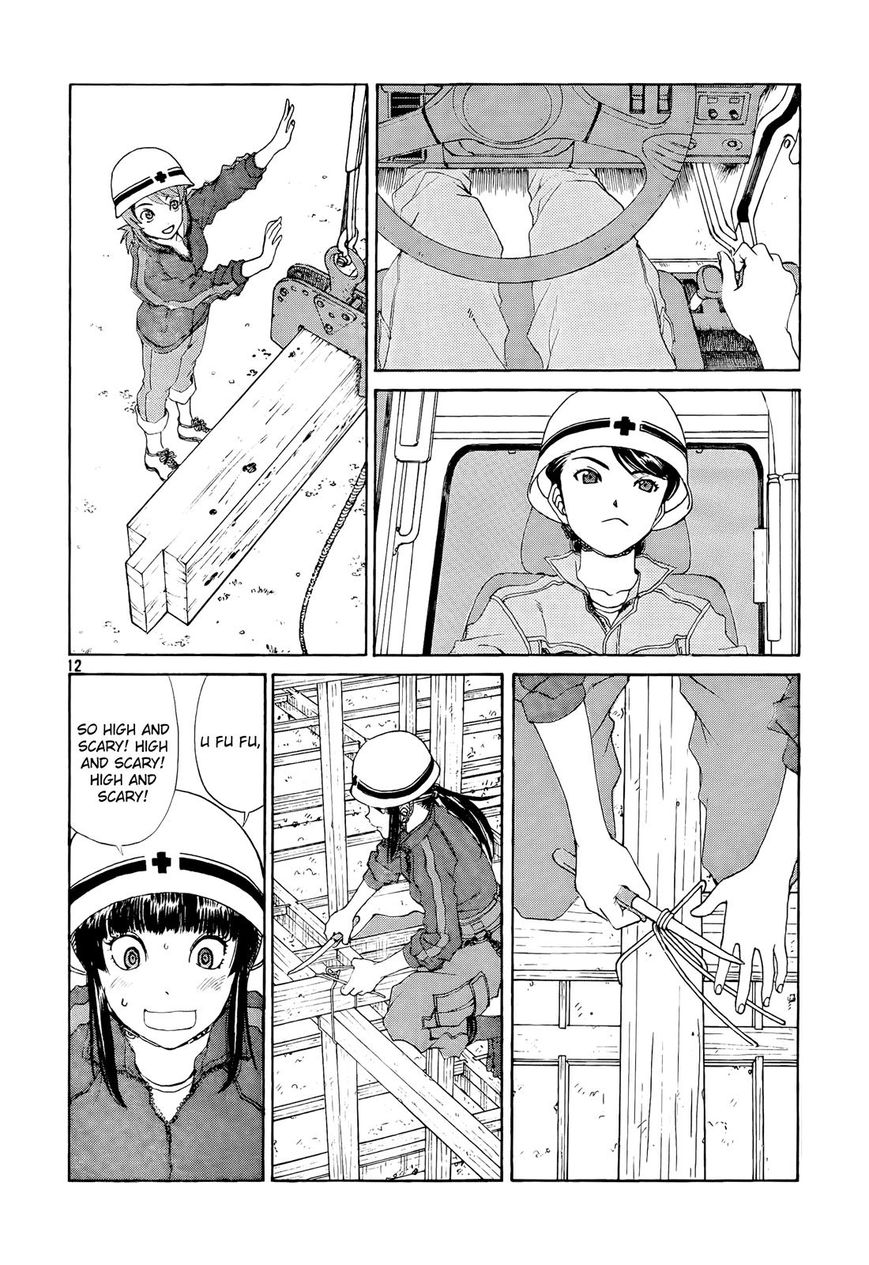 Paradise Residence Chapter 28 page 12 - Chapter 28 : The Night before the Dorm Festival!