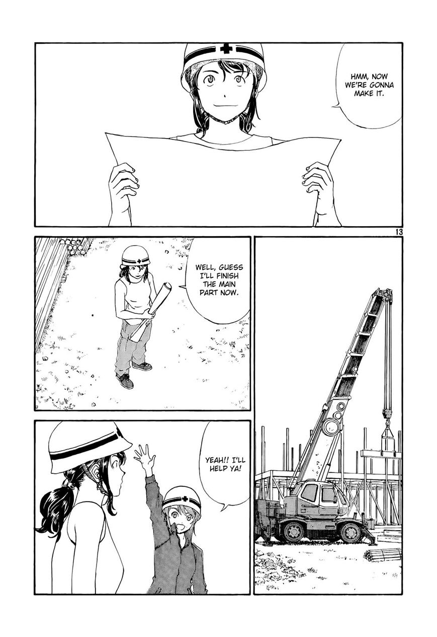 Paradise Residence Chapter 28 page 13 - Chapter 28 : The Night before the Dorm Festival!