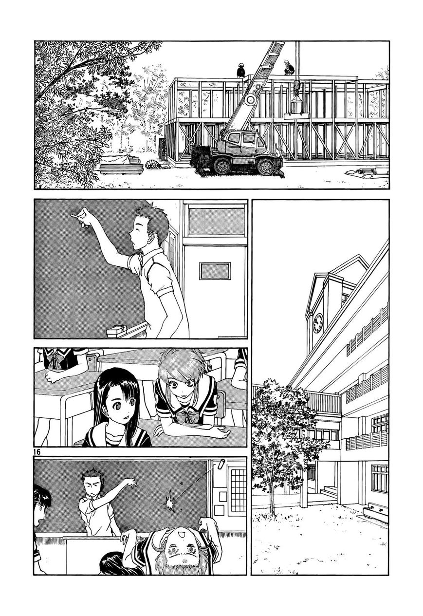 Paradise Residence Chapter 28 page 16 - Chapter 28 : The Night before the Dorm Festival!