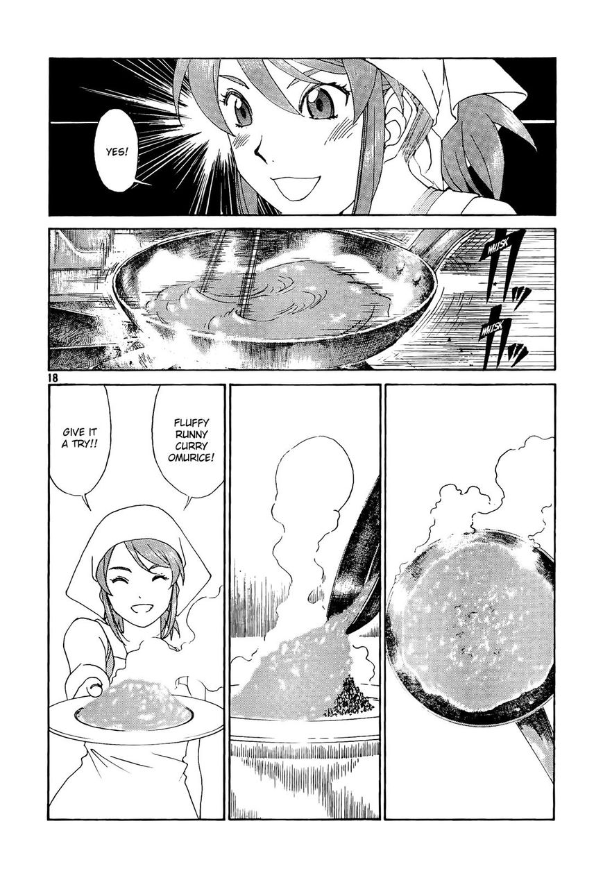 Paradise Residence Chapter 28 page 18 - Chapter 28 : The Night before the Dorm Festival!