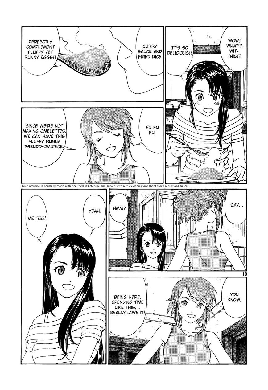 Paradise Residence Chapter 28 page 19 - Chapter 28 : The Night before the Dorm Festival!