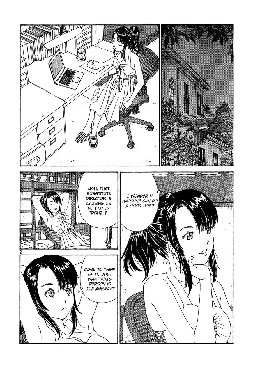 Paradise Residence Chapter 28 page 2 - Chapter 28 : The Night before the Dorm Festival!