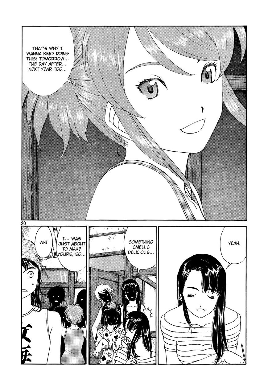Paradise Residence Chapter 28 page 20 - Chapter 28 : The Night before the Dorm Festival!