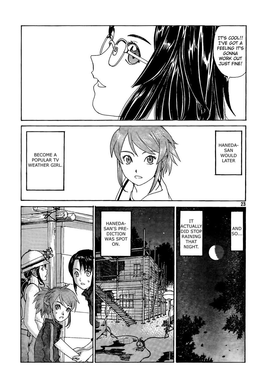Paradise Residence Chapter 28 page 23 - Chapter 28 : The Night before the Dorm Festival!