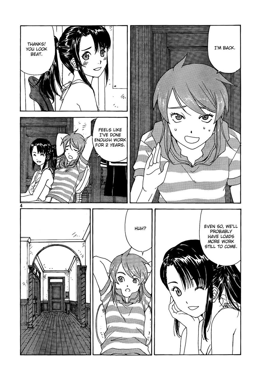 Paradise Residence Chapter 28 page 4 - Chapter 28 : The Night before the Dorm Festival!
