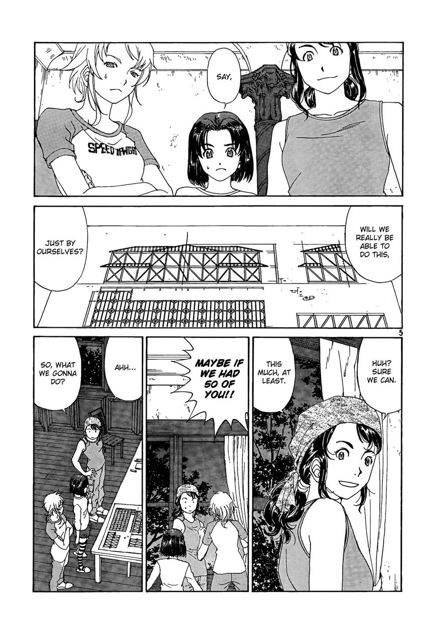 Paradise Residence Chapter 28 page 5 - Chapter 28 : The Night before the Dorm Festival!