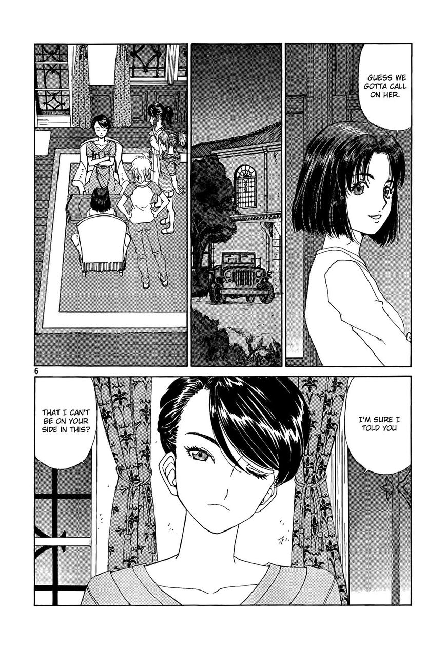 Paradise Residence Chapter 28 page 6 - Chapter 28 : The Night before the Dorm Festival!