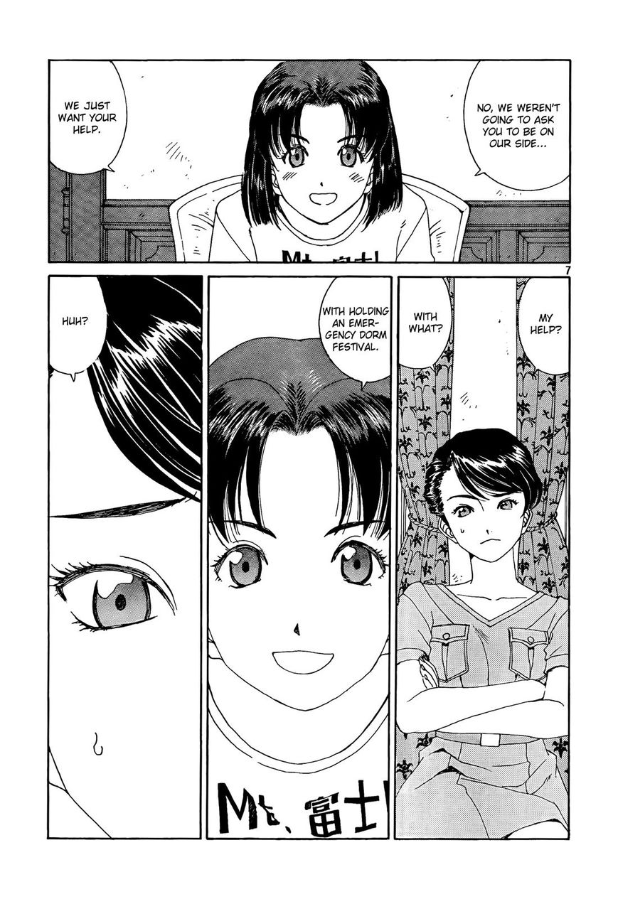 Paradise Residence Chapter 28 page 7 - Chapter 28 : The Night before the Dorm Festival!