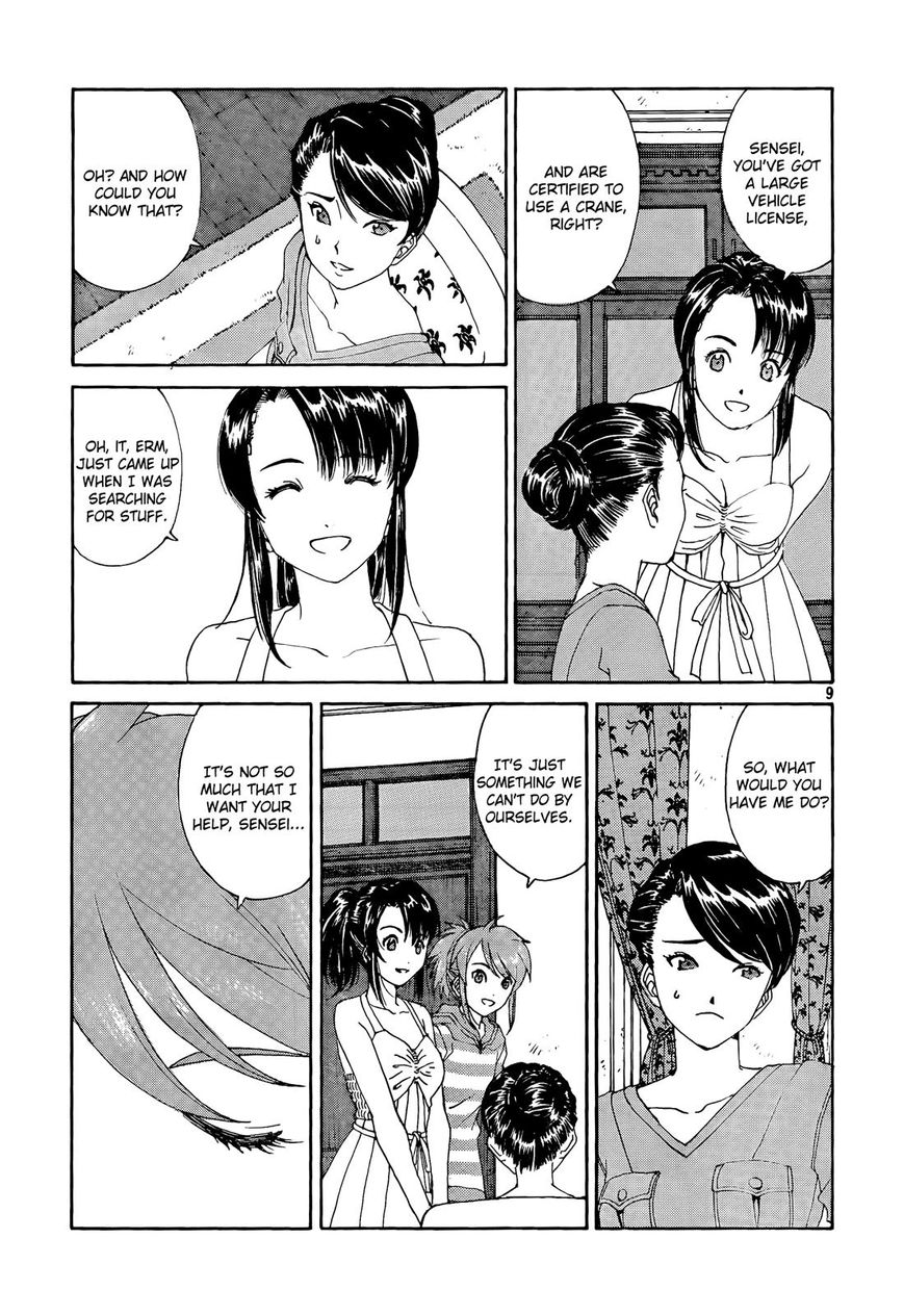 Paradise Residence Chapter 28 page 9 - Chapter 28 : The Night before the Dorm Festival!