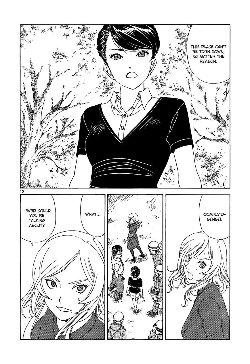 Paradise Residence Chapter 29 page 12 - Chapter 29 : Kikka Girls Dorm no#1