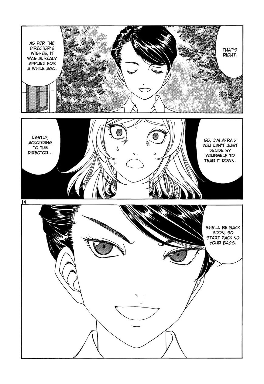 Paradise Residence Chapter 29 page 14 - Chapter 29 : Kikka Girls Dorm no#1