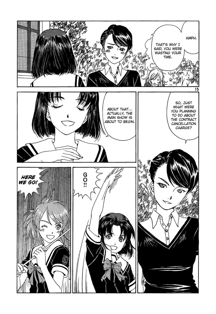 Paradise Residence Chapter 29 page 15 - Chapter 29 : Kikka Girls Dorm no#1