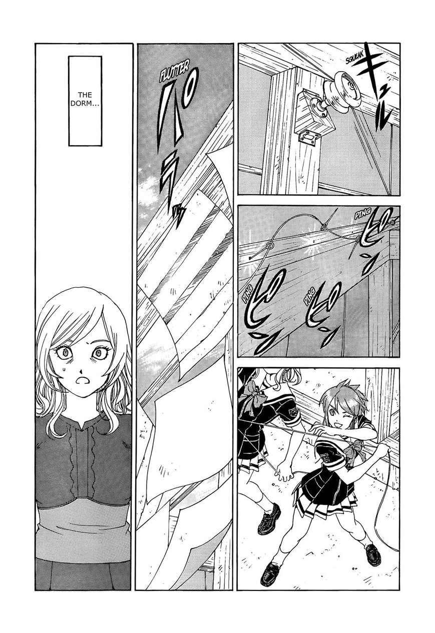 Paradise Residence Chapter 29 page 16 - Chapter 29 : Kikka Girls Dorm no#1