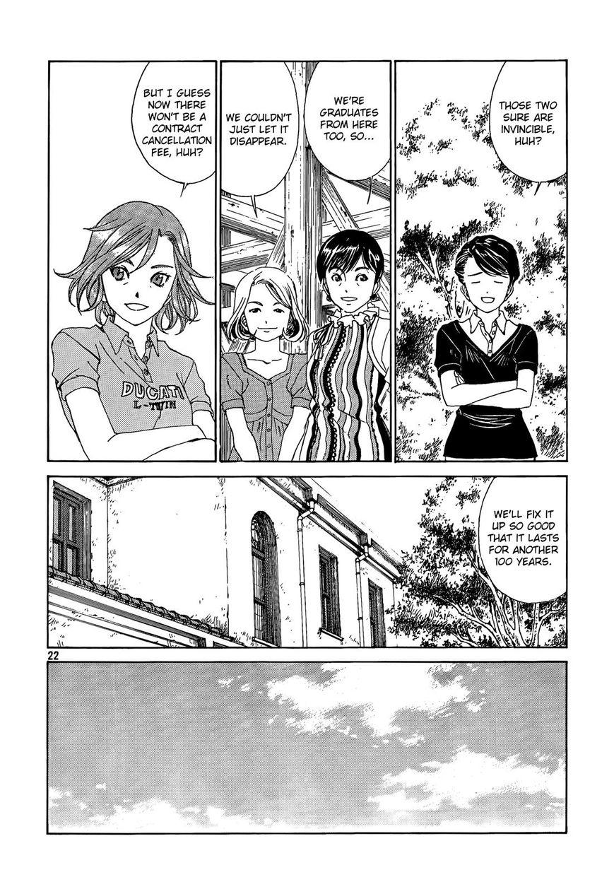 Paradise Residence Chapter 29 page 21 - Chapter 29 : Kikka Girls Dorm no#1