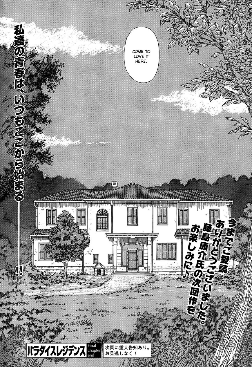 Paradise Residence Chapter 29 page 24 - Chapter 29 : Kikka Girls Dorm no#1