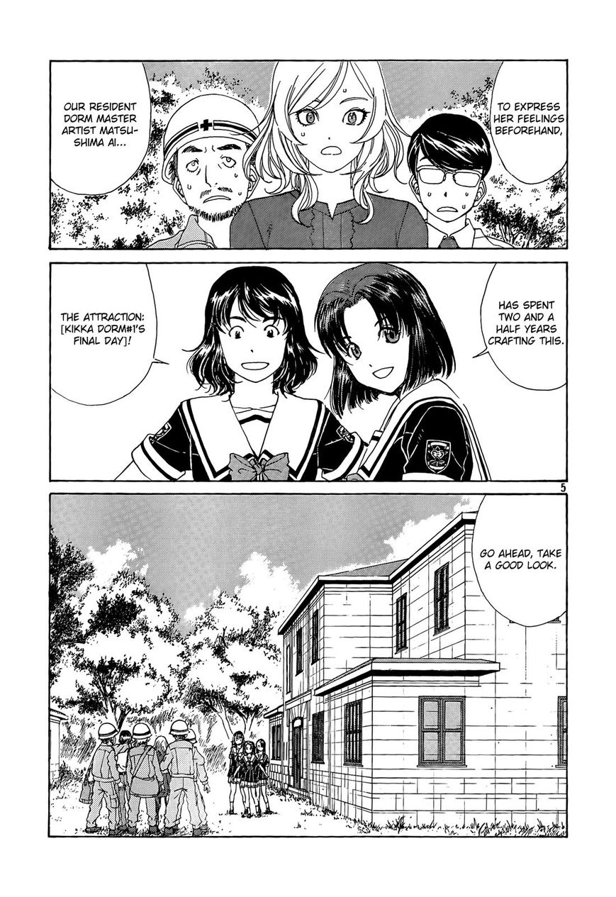 Paradise Residence Chapter 29 page 5 - Chapter 29 : Kikka Girls Dorm no#1