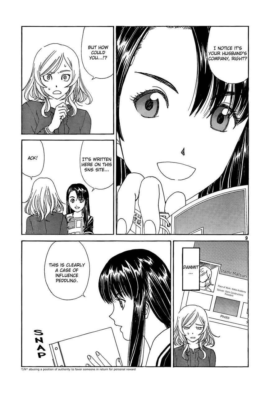 Paradise Residence Chapter 29 page 9 - Chapter 29 : Kikka Girls Dorm no#1