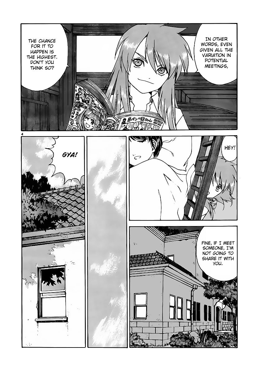 Paradise Residence Chapter 3 page 4 - Chapter 3