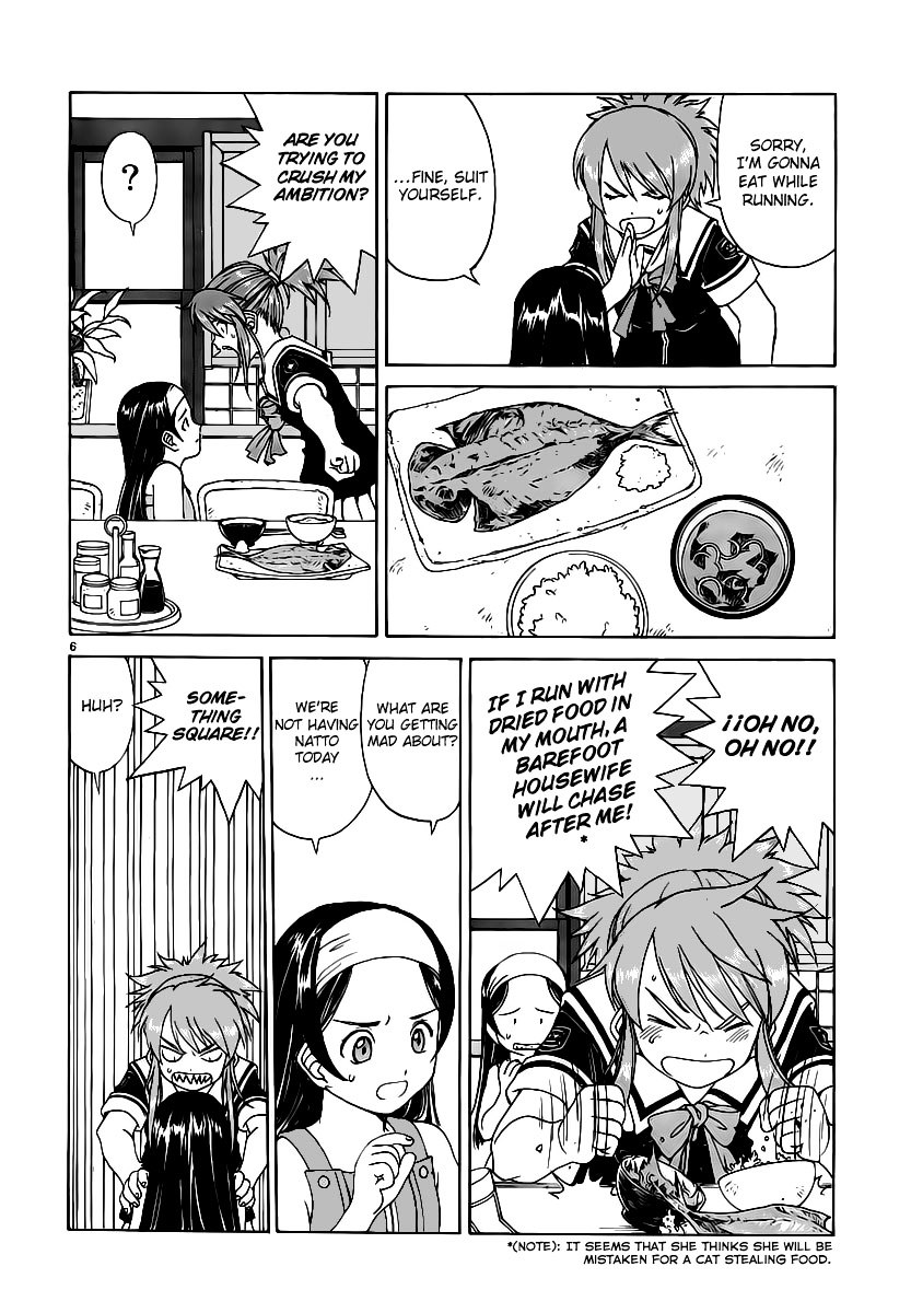 Paradise Residence Chapter 3 page 6 - Chapter 3