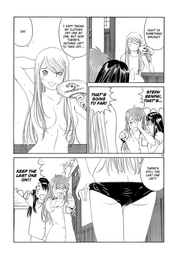 Paradise Residence Chapter 4 page 13 - Chapter 4 : In Love with Pudding (Fixed)