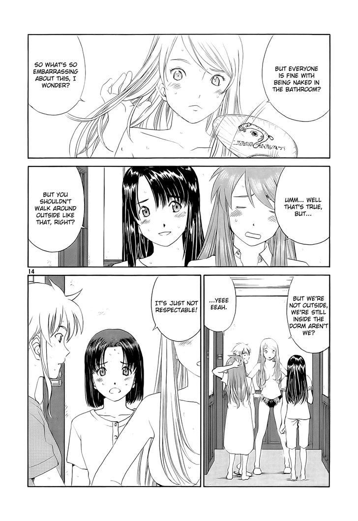 Paradise Residence Chapter 4 page 14 - Chapter 4 : In Love with Pudding (Fixed)