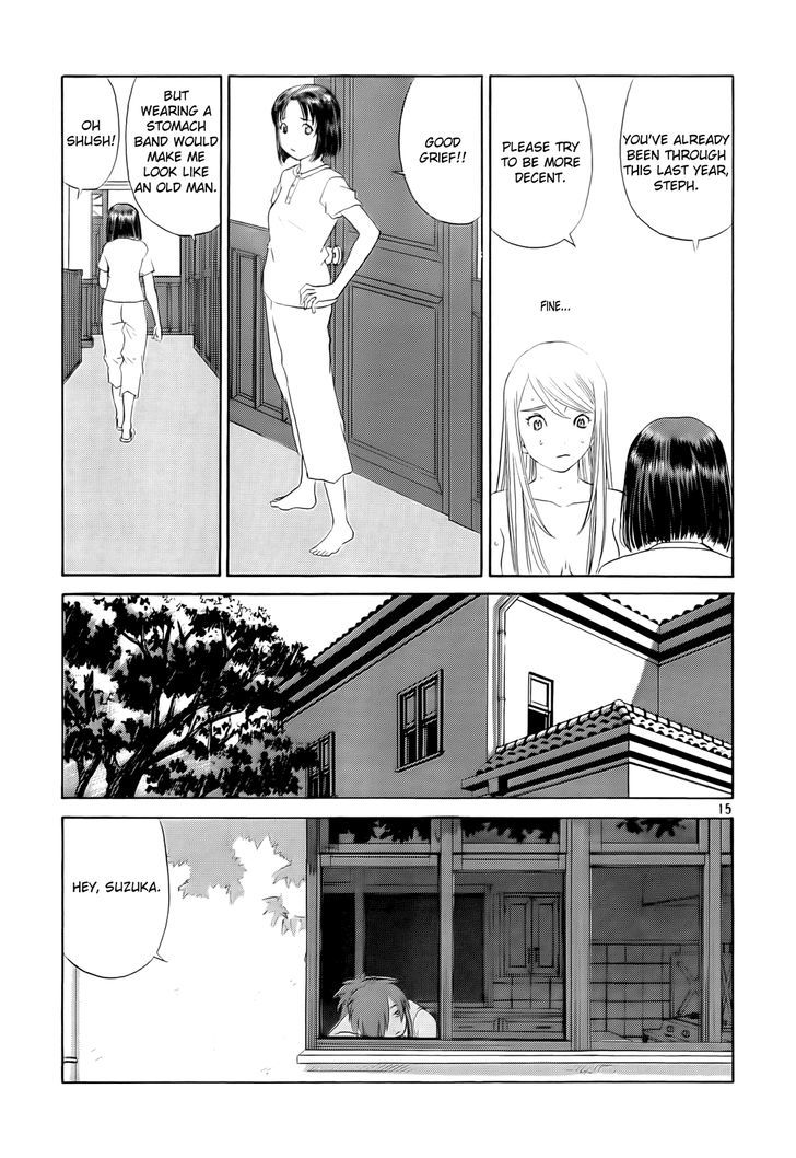 Paradise Residence Chapter 4 page 15 - Chapter 4 : In Love with Pudding (Fixed)