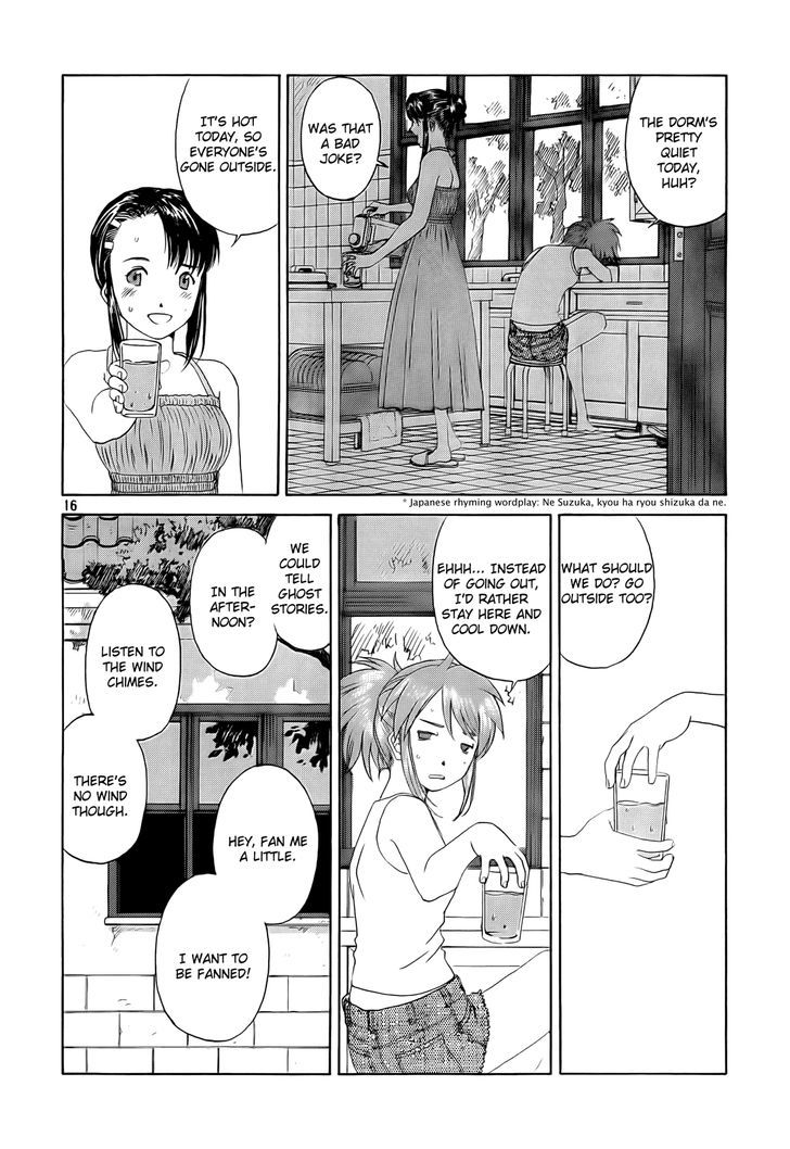 Paradise Residence Chapter 4 page 16 - Chapter 4 : In Love with Pudding (Fixed)