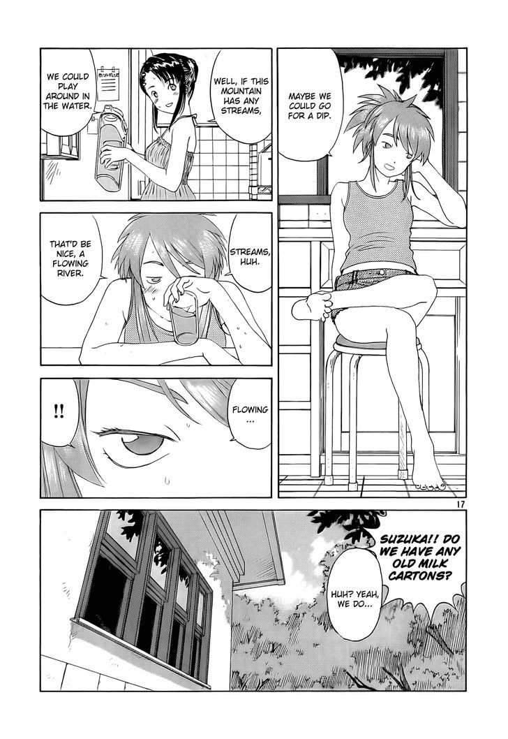 Paradise Residence Chapter 4 page 17 - Chapter 4 : In Love with Pudding (Fixed)