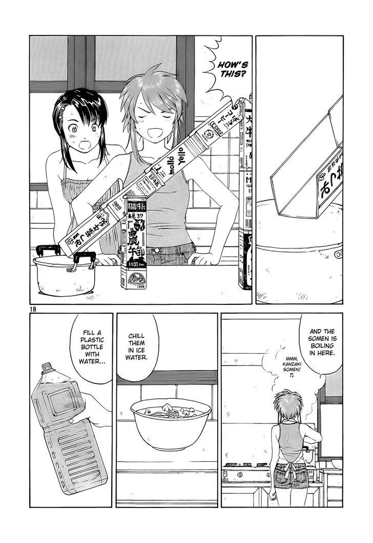 Paradise Residence Chapter 4 page 18 - Chapter 4 : In Love with Pudding (Fixed)