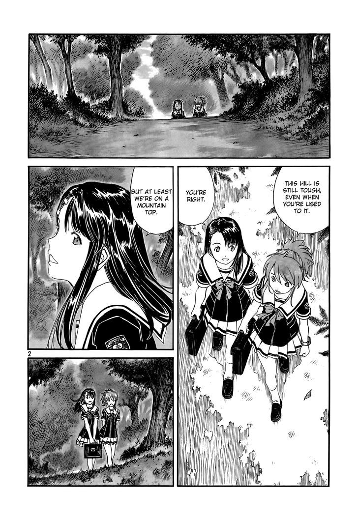 Paradise Residence Chapter 4 page 2 - Chapter 4 : In Love with Pudding (Fixed)