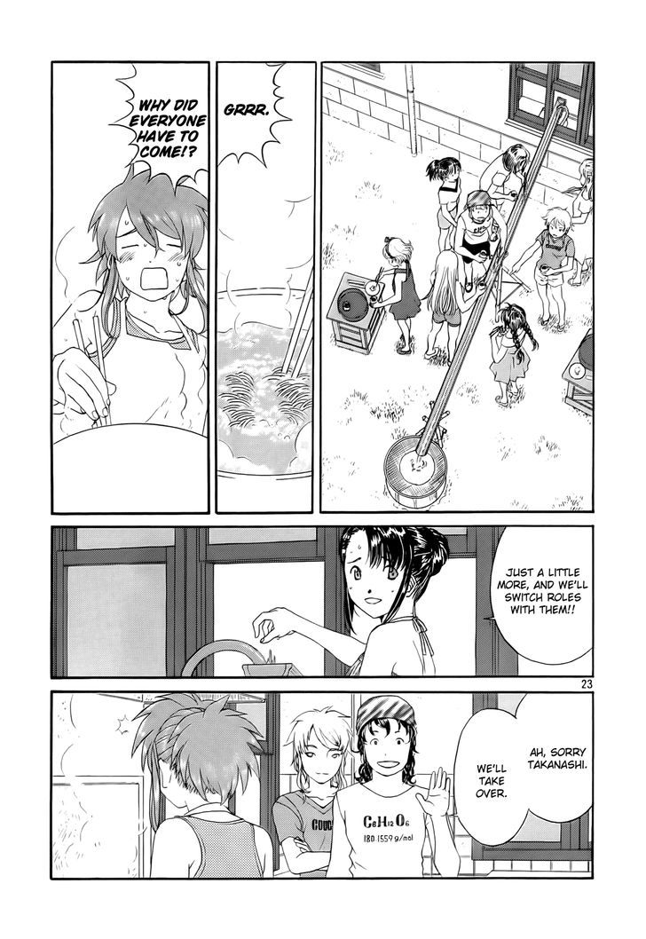 Paradise Residence Chapter 4 page 23 - Chapter 4 : In Love with Pudding (Fixed)