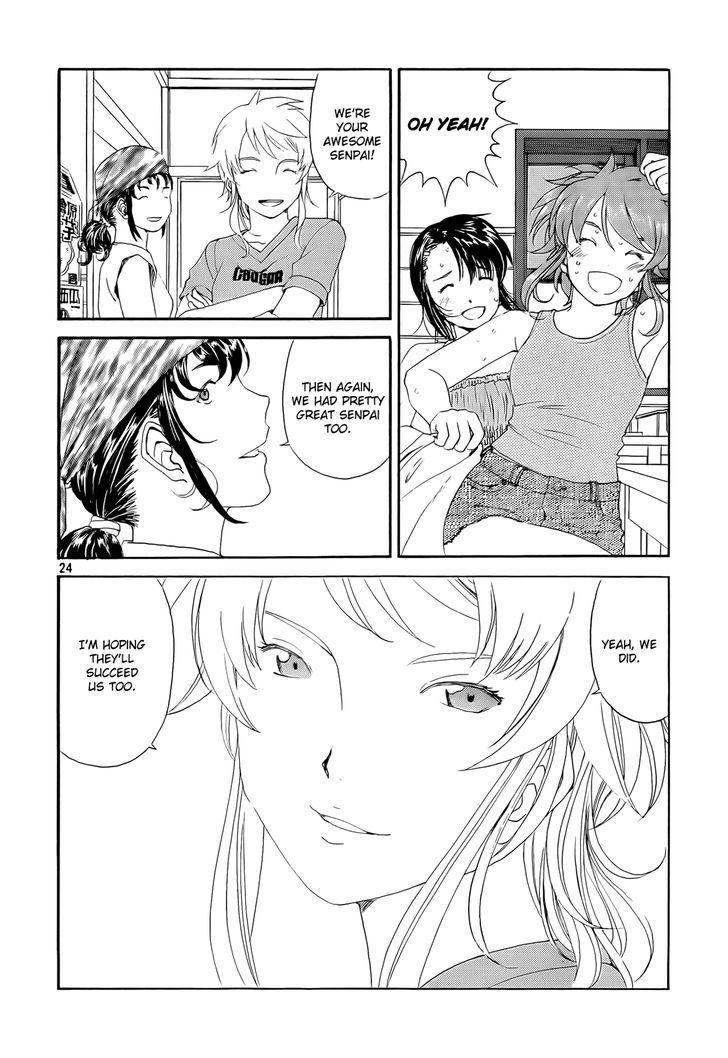 Paradise Residence Chapter 4 page 24 - Chapter 4 : In Love with Pudding (Fixed)