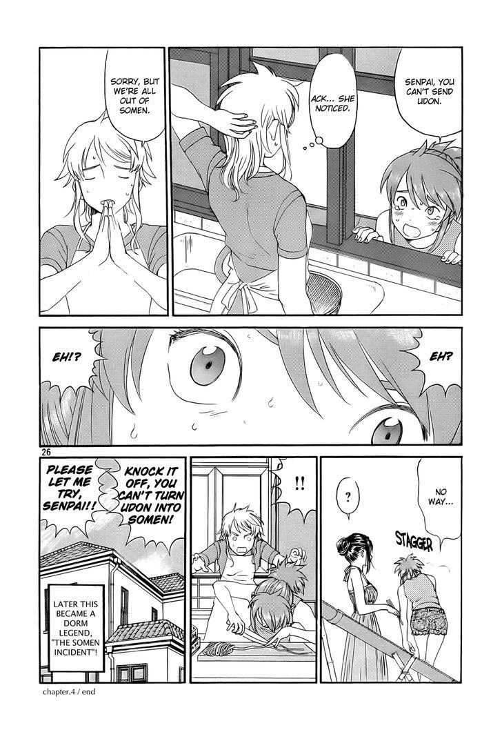 Paradise Residence Chapter 4 page 26 - Chapter 4 : In Love with Pudding (Fixed)