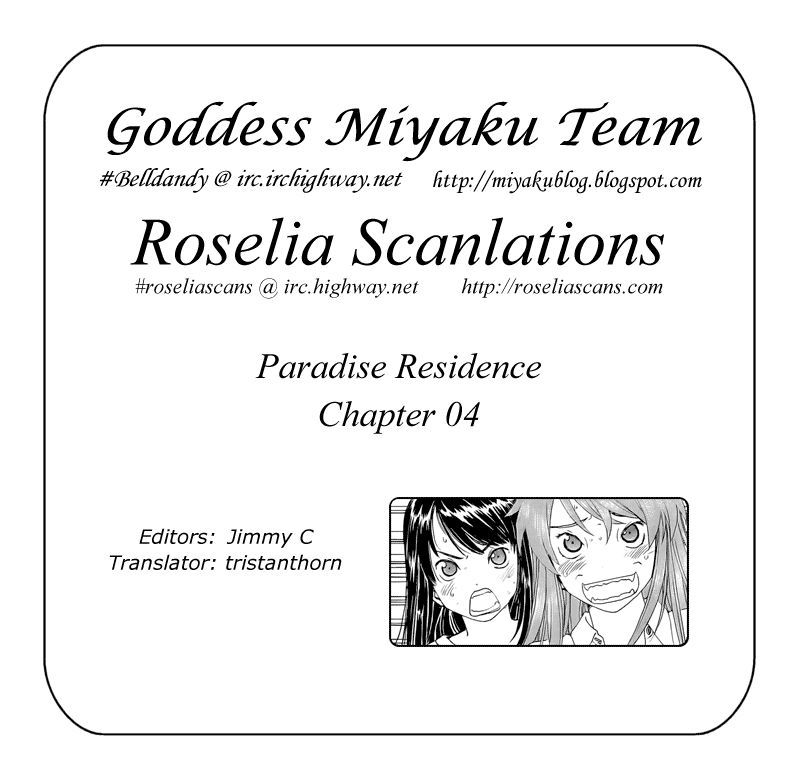 Paradise Residence Chapter 4 page 27 - Chapter 4 : In Love with Pudding (Fixed)
