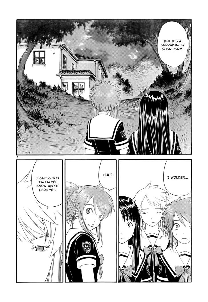 Paradise Residence Chapter 4 page 4 - Chapter 4 : In Love with Pudding (Fixed)