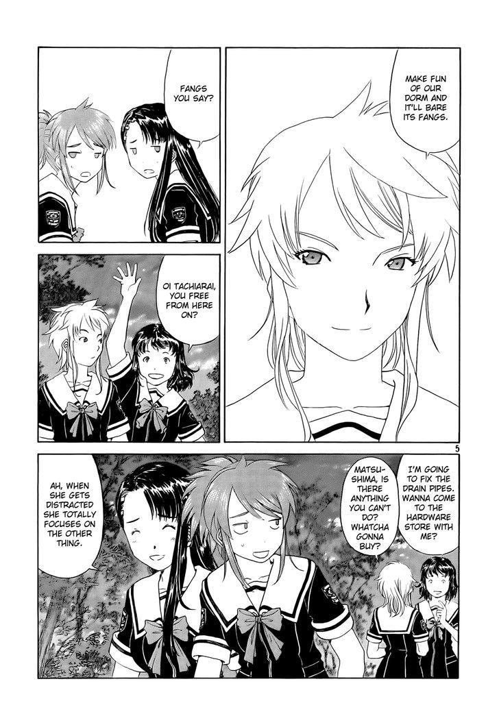 Paradise Residence Chapter 4 page 5 - Chapter 4 : In Love with Pudding (Fixed)