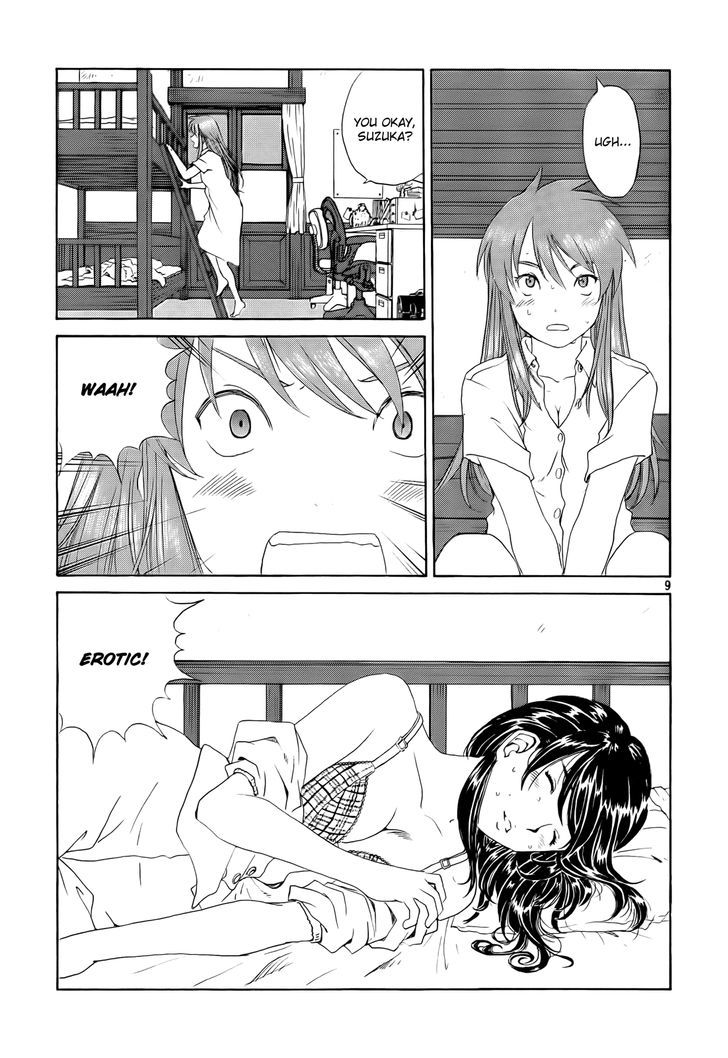 Paradise Residence Chapter 4 page 9 - Chapter 4 : In Love with Pudding (Fixed)