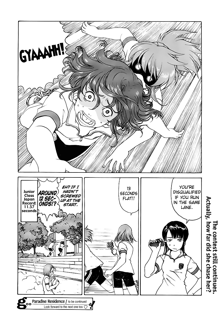 Paradise Residence Chapter 5 page 12 - Chapter 5