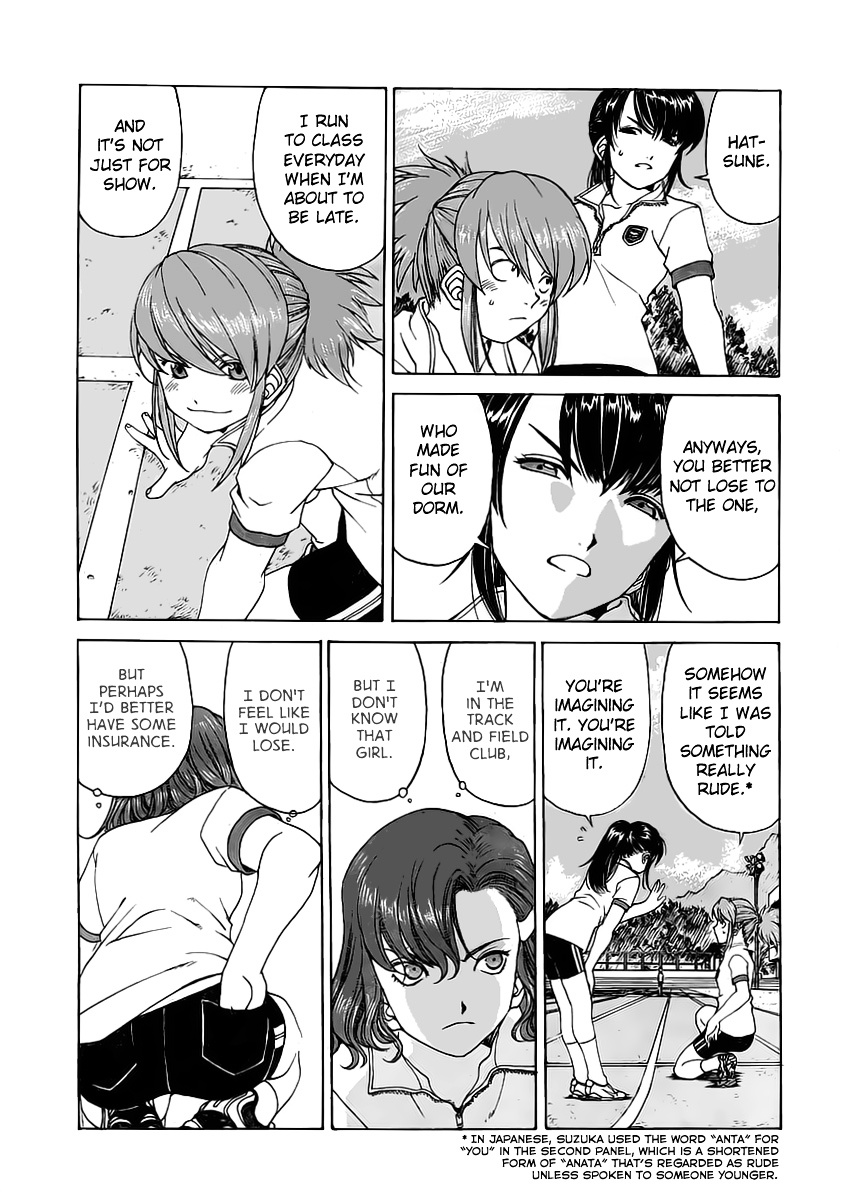 Paradise Residence Chapter 5 page 7 - Chapter 5