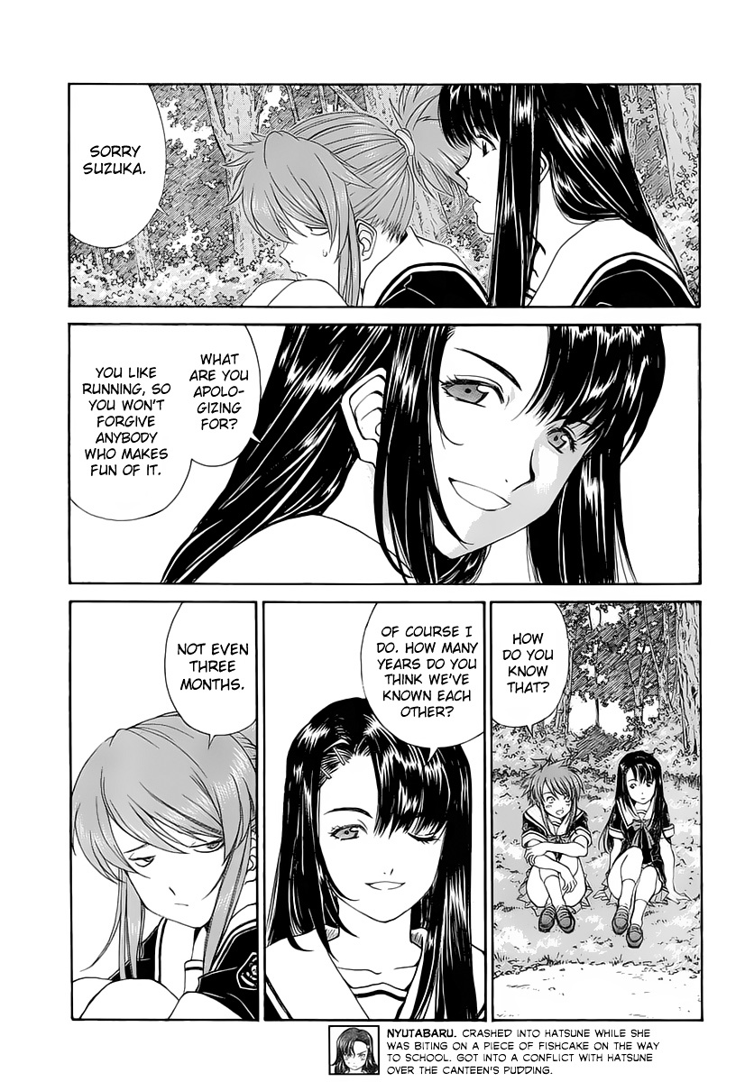 Paradise Residence Chapter 6 page 6 - Chapter 6