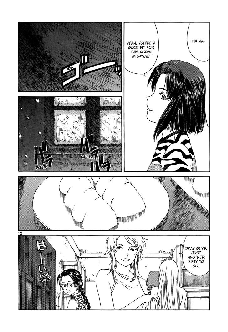 Paradise Residence Chapter 7 page 12 - Chapter 7 : Paradise Typhoon