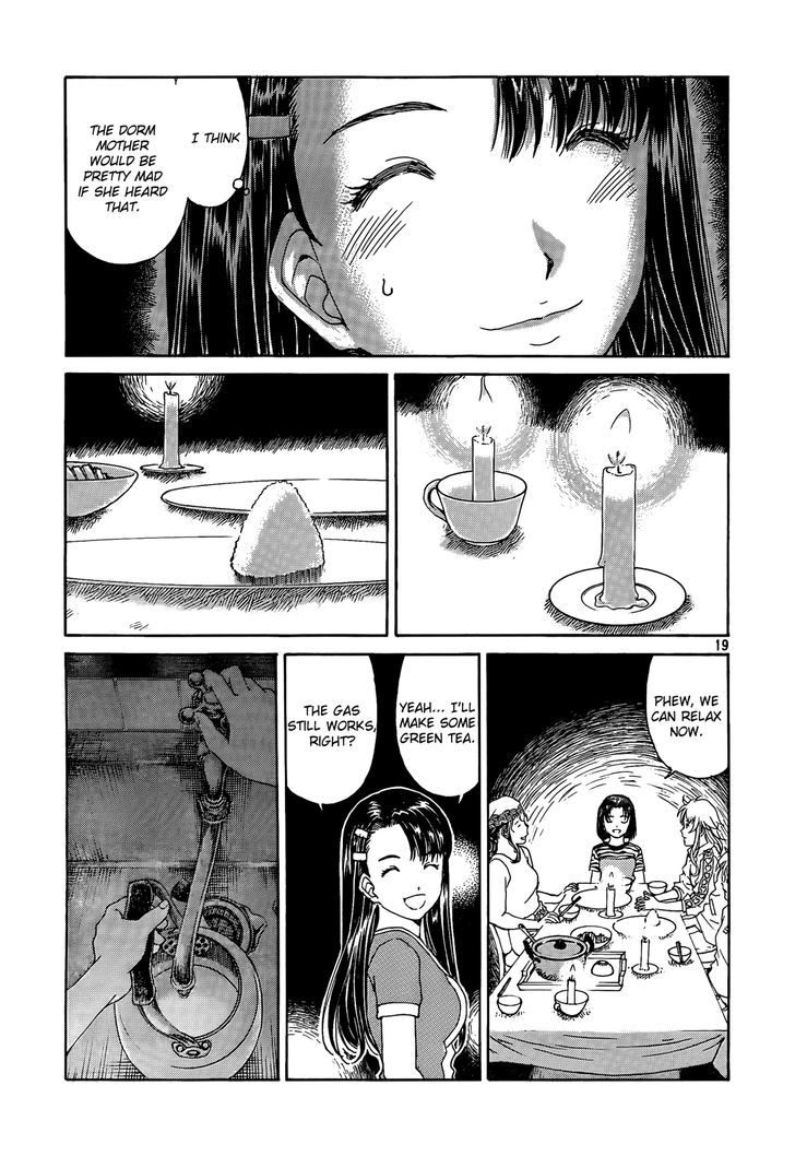 Paradise Residence Chapter 7 page 19 - Chapter 7 : Paradise Typhoon