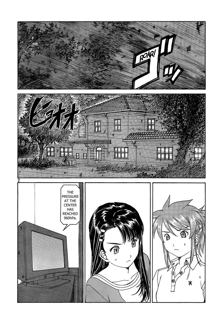 Paradise Residence Chapter 7 page 2 - Chapter 7 : Paradise Typhoon