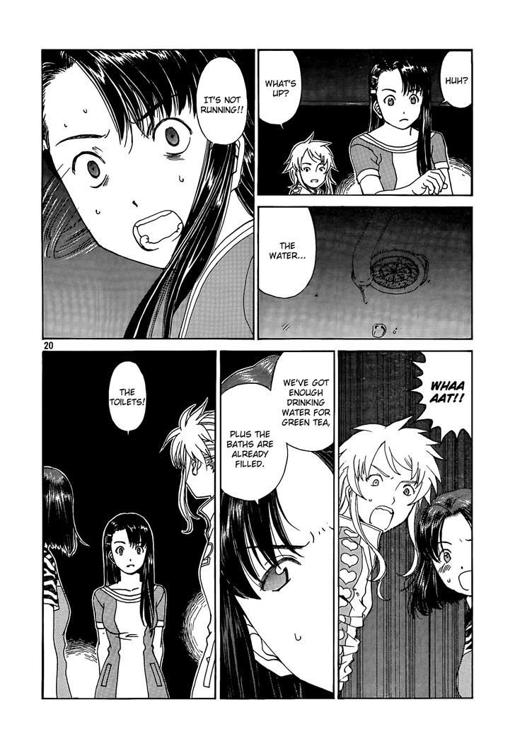 Paradise Residence Chapter 7 page 20 - Chapter 7 : Paradise Typhoon