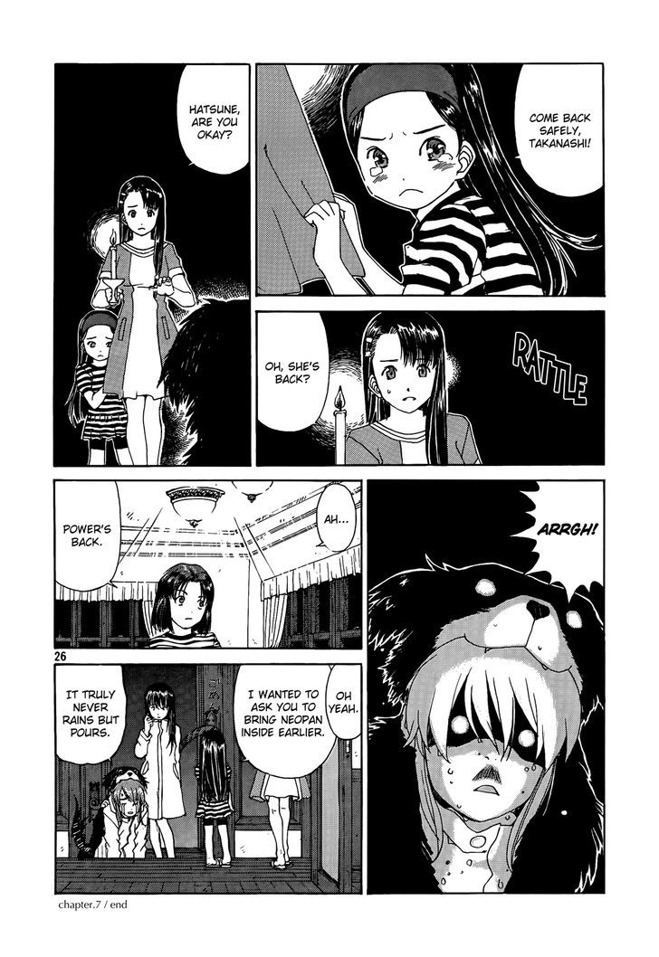 Paradise Residence Chapter 7 page 26 - Chapter 7 : Paradise Typhoon