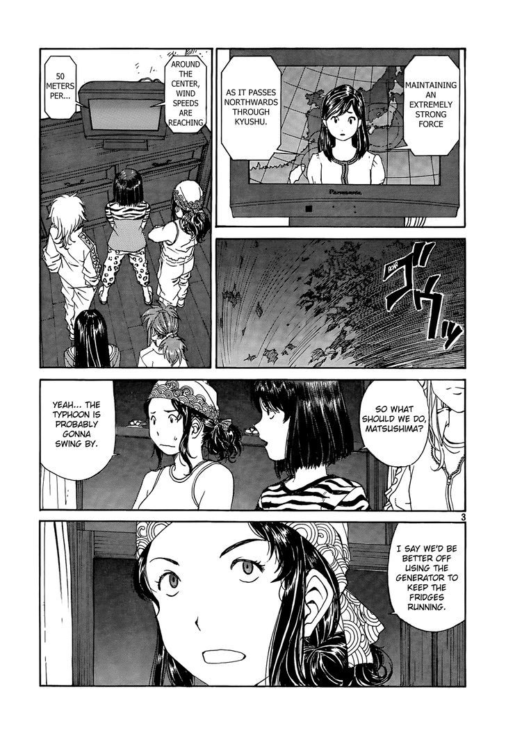 Paradise Residence Chapter 7 page 3 - Chapter 7 : Paradise Typhoon