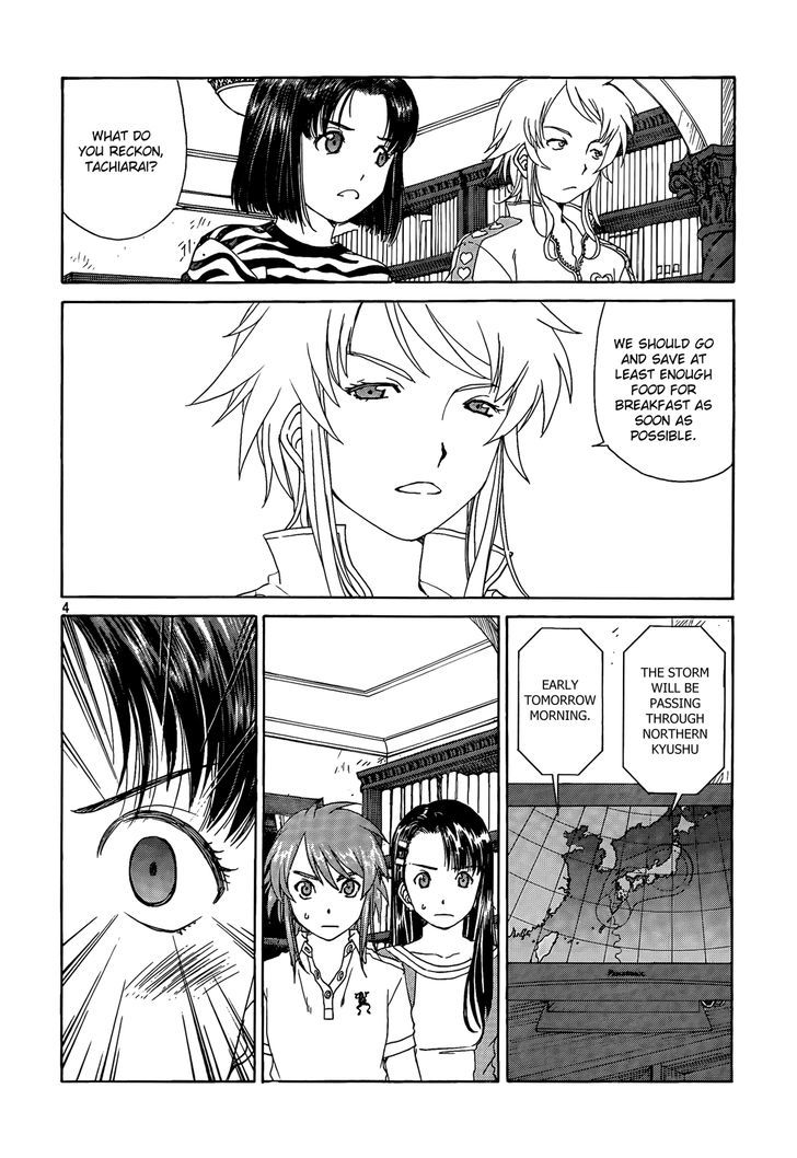 Paradise Residence Chapter 7 page 4 - Chapter 7 : Paradise Typhoon