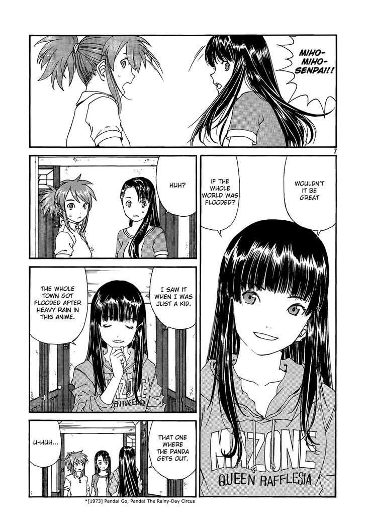 Paradise Residence Chapter 7 page 7 - Chapter 7 : Paradise Typhoon